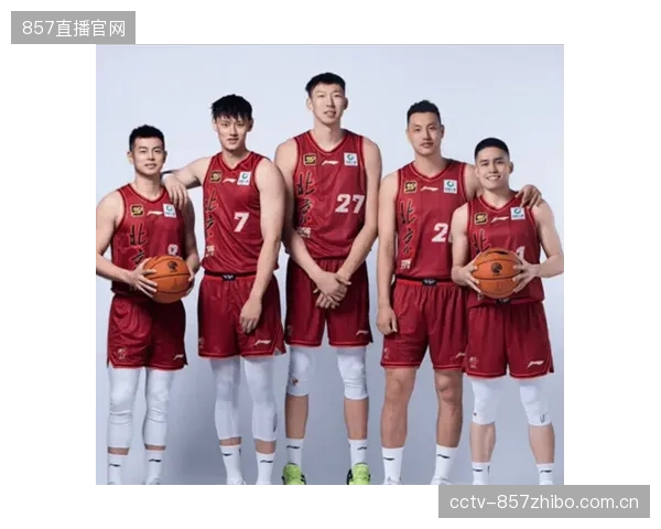 周琦进攻效率未达常规赛水准，北京男篮豪华阵容不敌整体篮球出局。