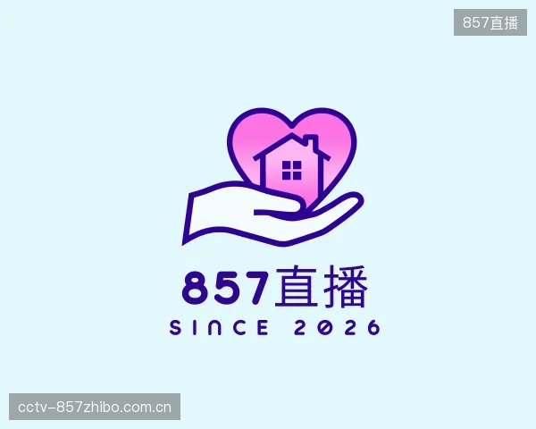 解读857直播团队